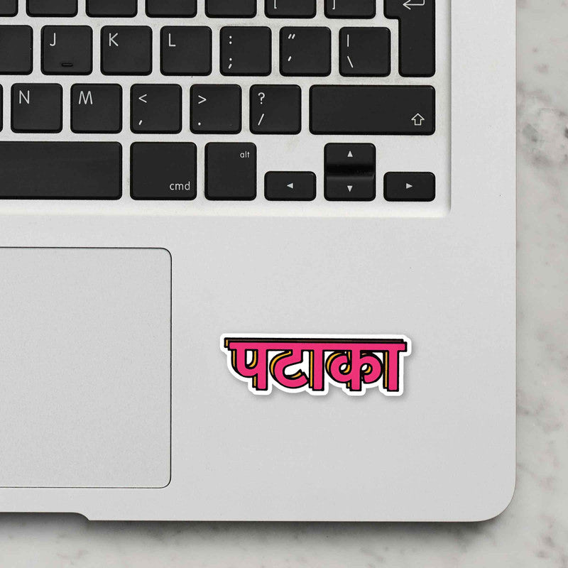 Pataka Laptop Sticker Main image