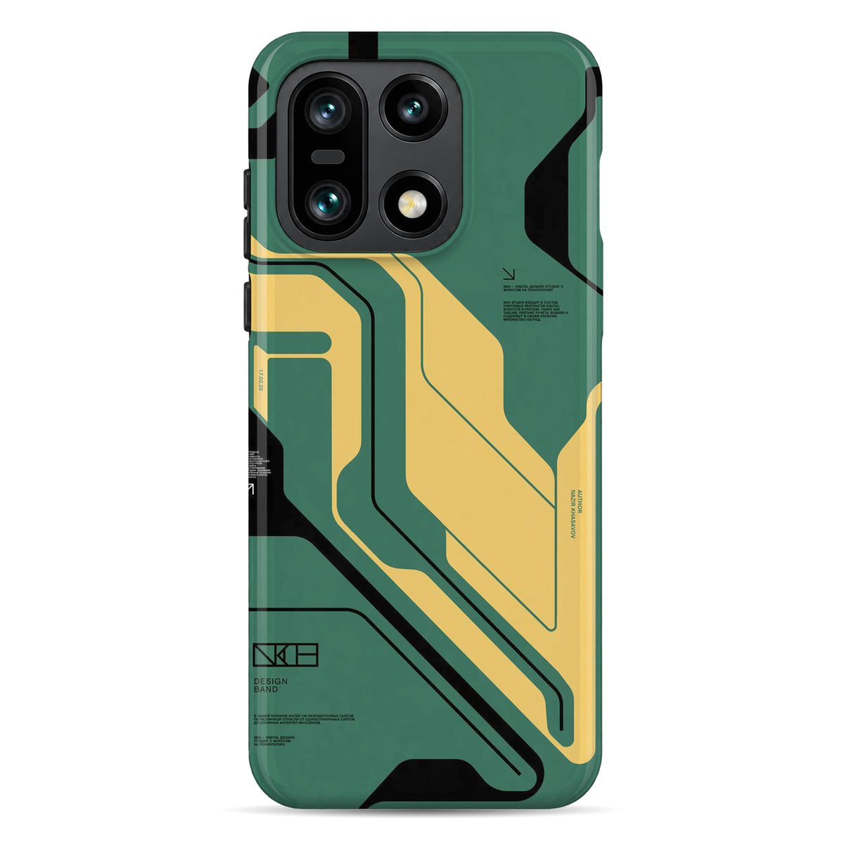 Zenith Green | WrapCart Armor Double Layer Shockproof Glossy Phone Case