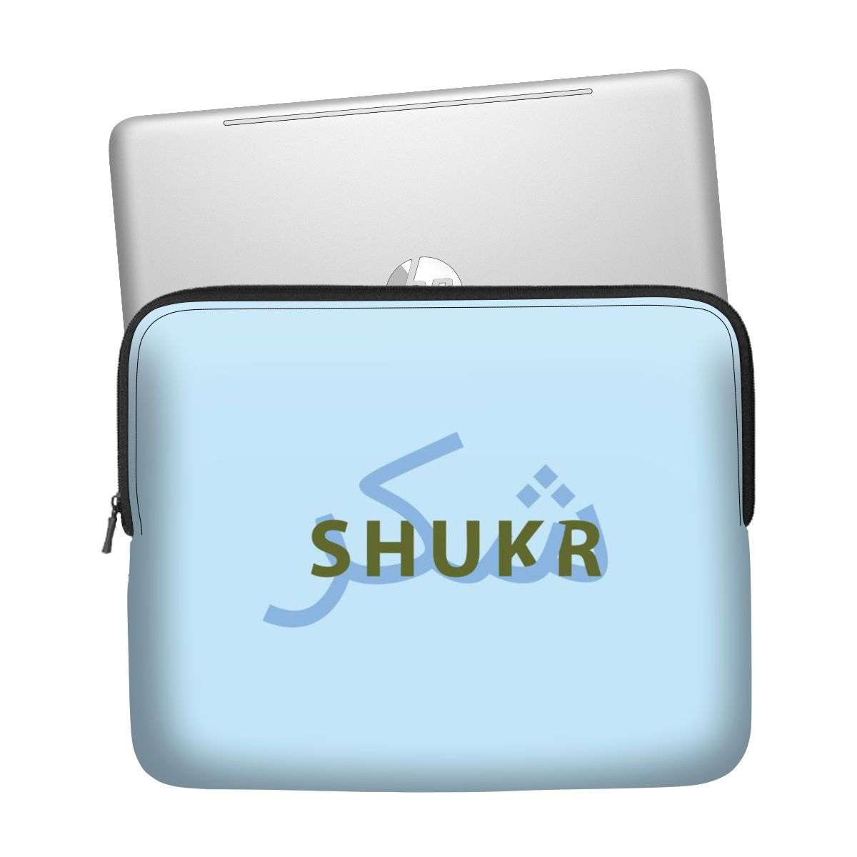 Start With Besmillah Laptop Sleeve Main image