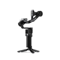 DJI Ronin RS3 Skins & Wrap
