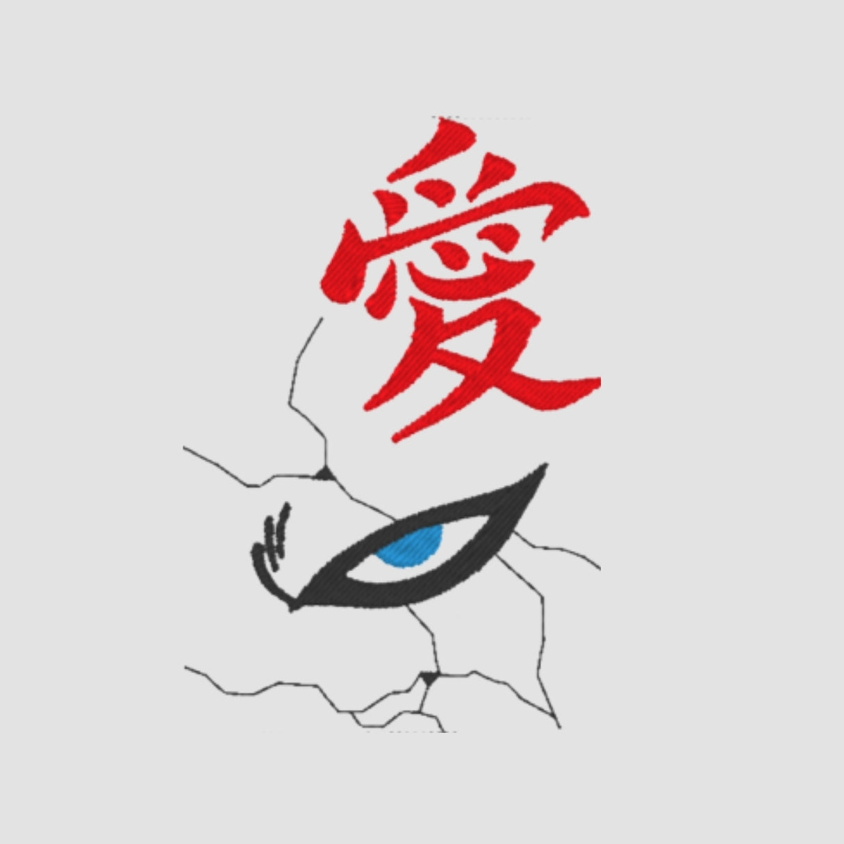 Gaara Embroidered White Oversize T-Shirt Secondary image
