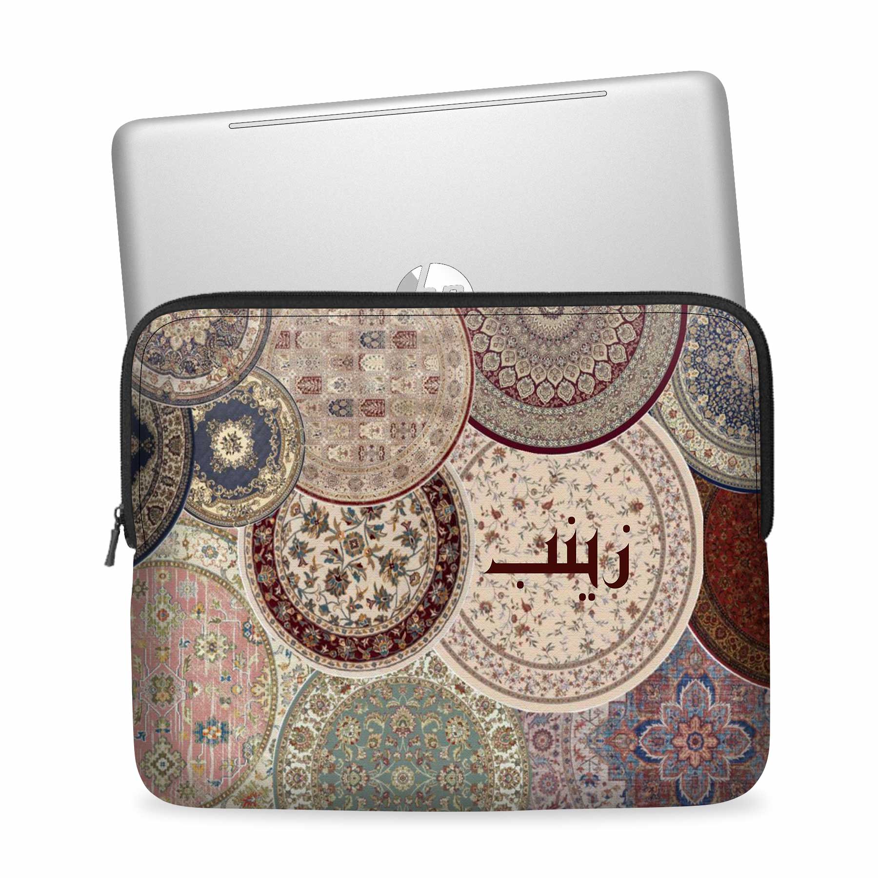 Malikah Custom Name Laptop Sleeve Main image
