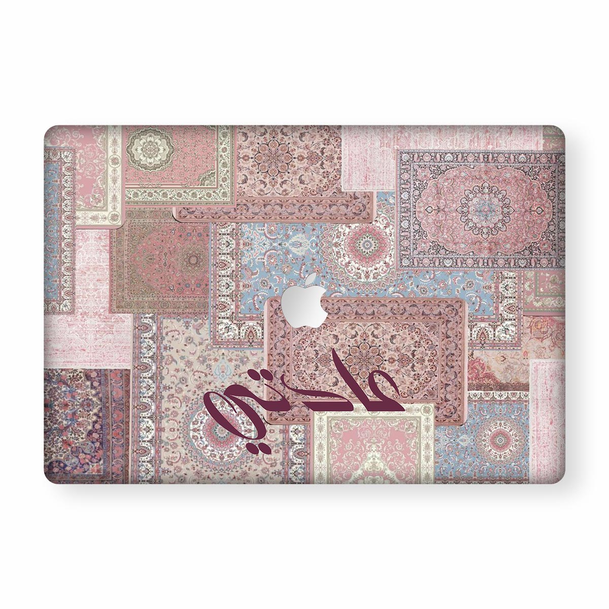 Farshah Custom Name MacBook Skin Main image