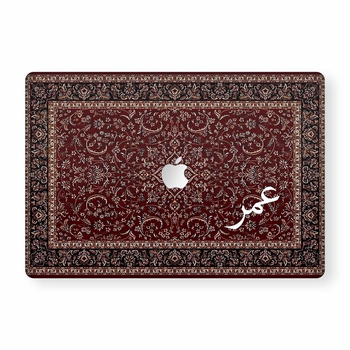 Persian 1 MacBook Skin