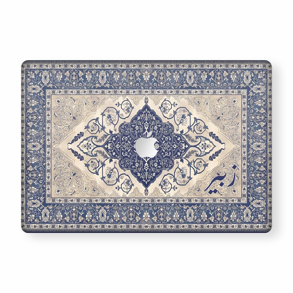 Persian 2 MacBook Skin Main image