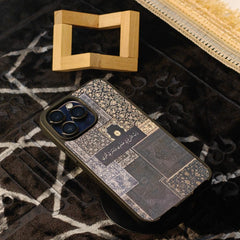 Dua-e-Noor Bumper Cover