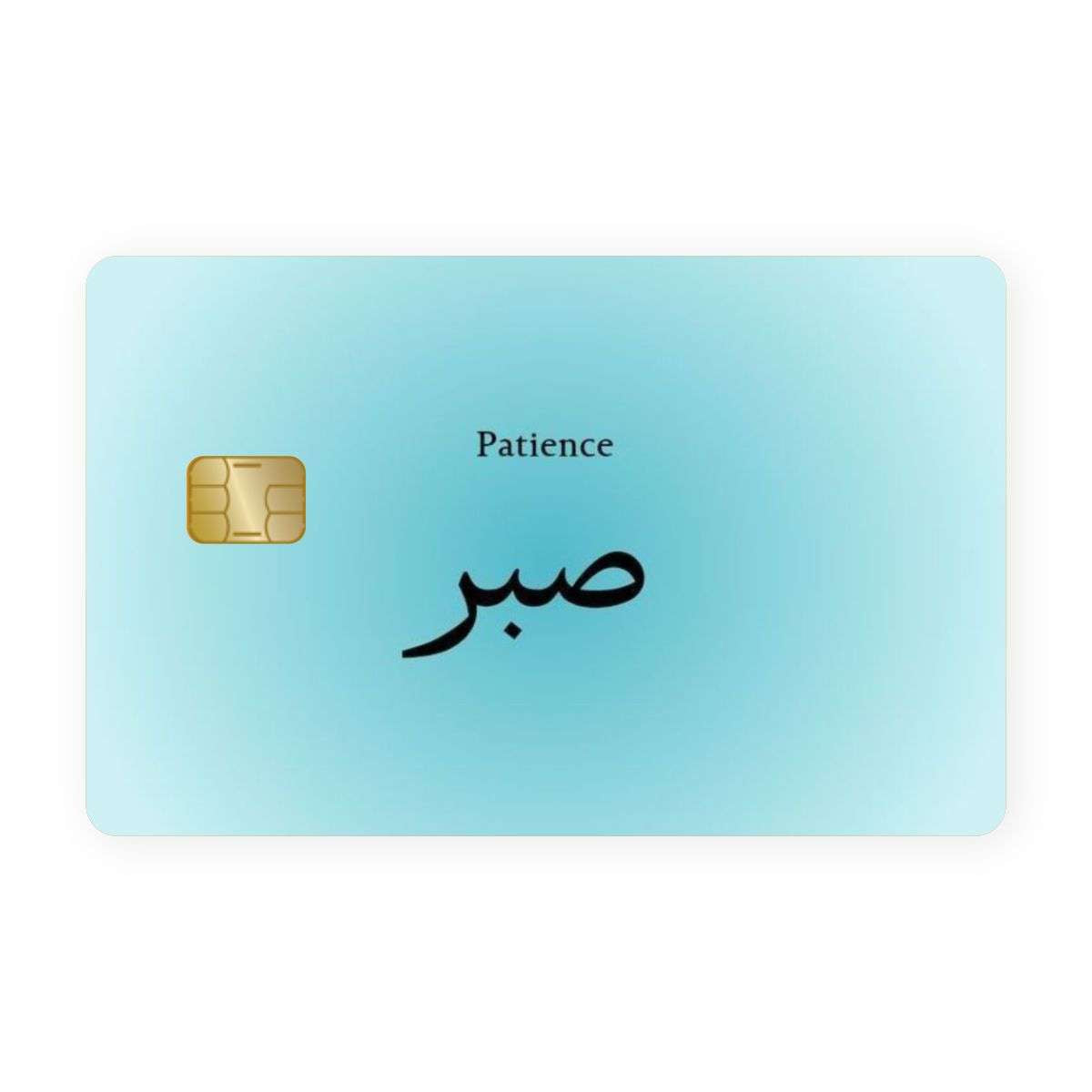 Patience Card Skin Main image