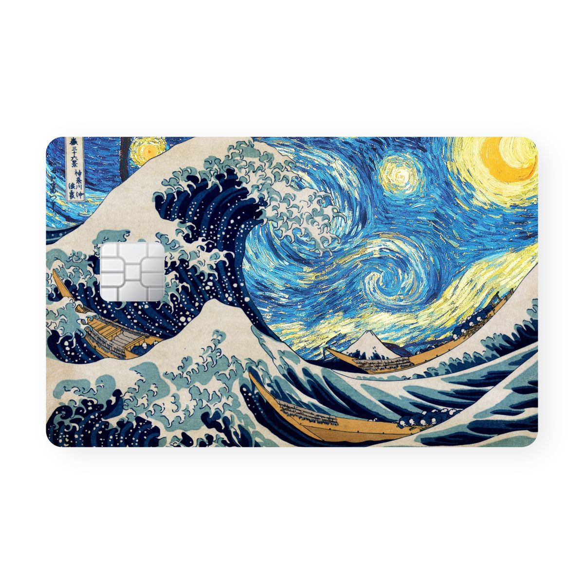 Blue Waves Card WrapCart X Jumbo Secondary image