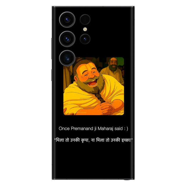 WrapCart Mobile Skins & Laptop Skins Main image