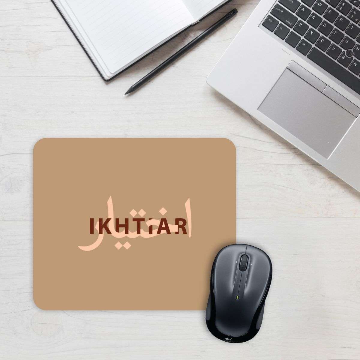 Ikhtiar MousePad Main image