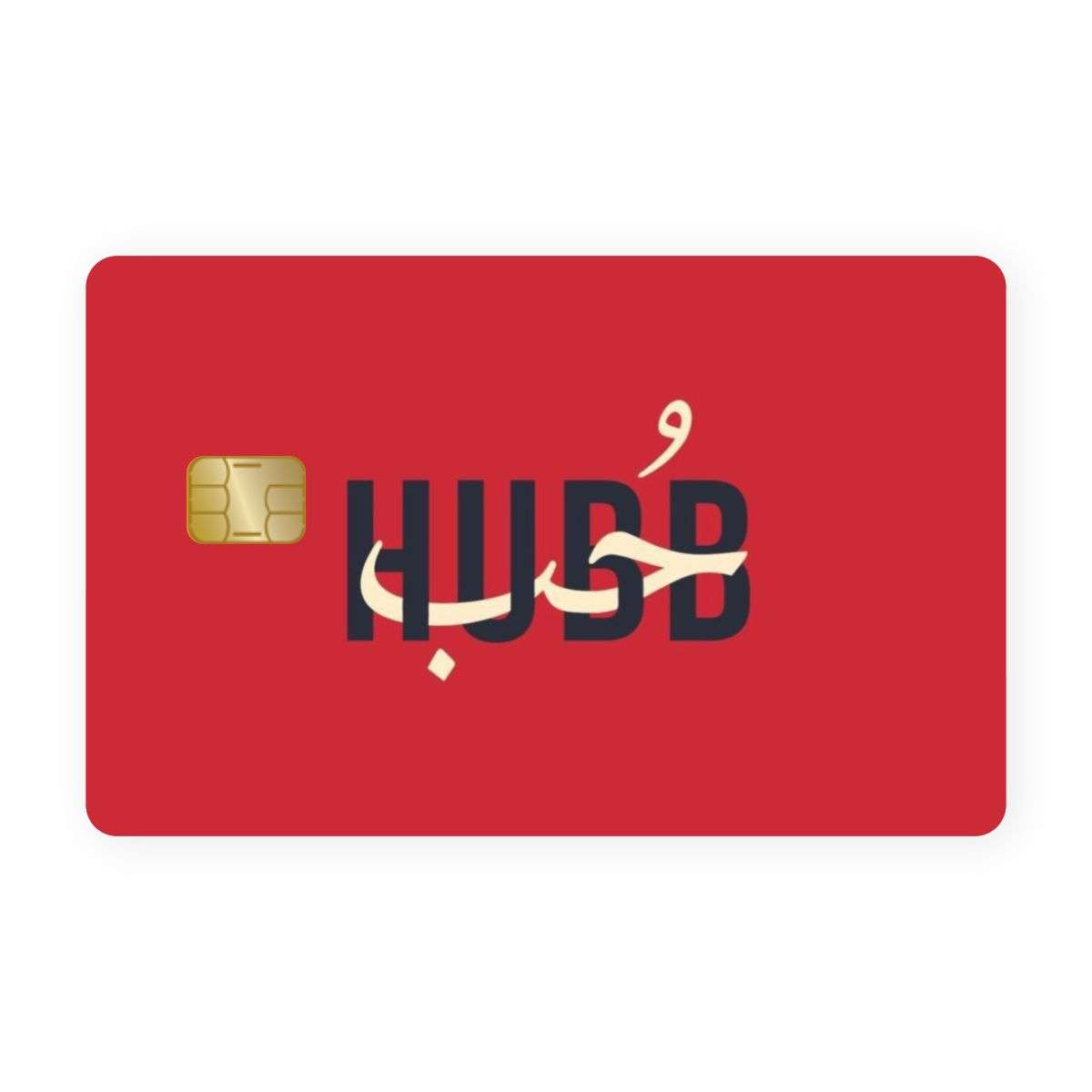 Ikhtiar Card Skin Main image