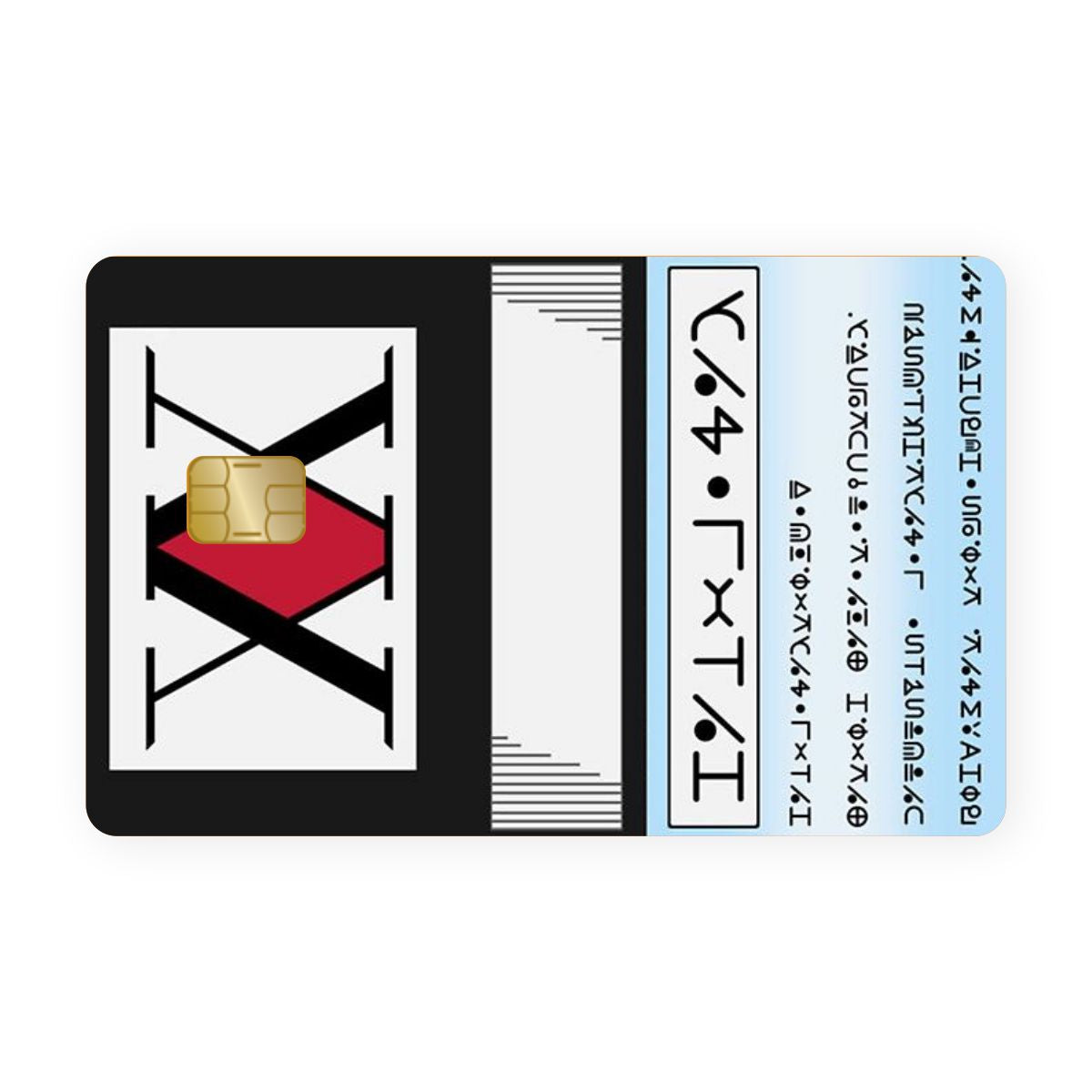 Hunters Card WrapCart X Jumbo Secondary image