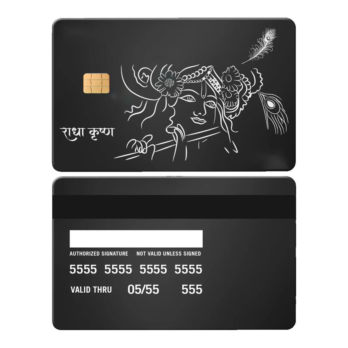 Radhe Metal Card Secondary image