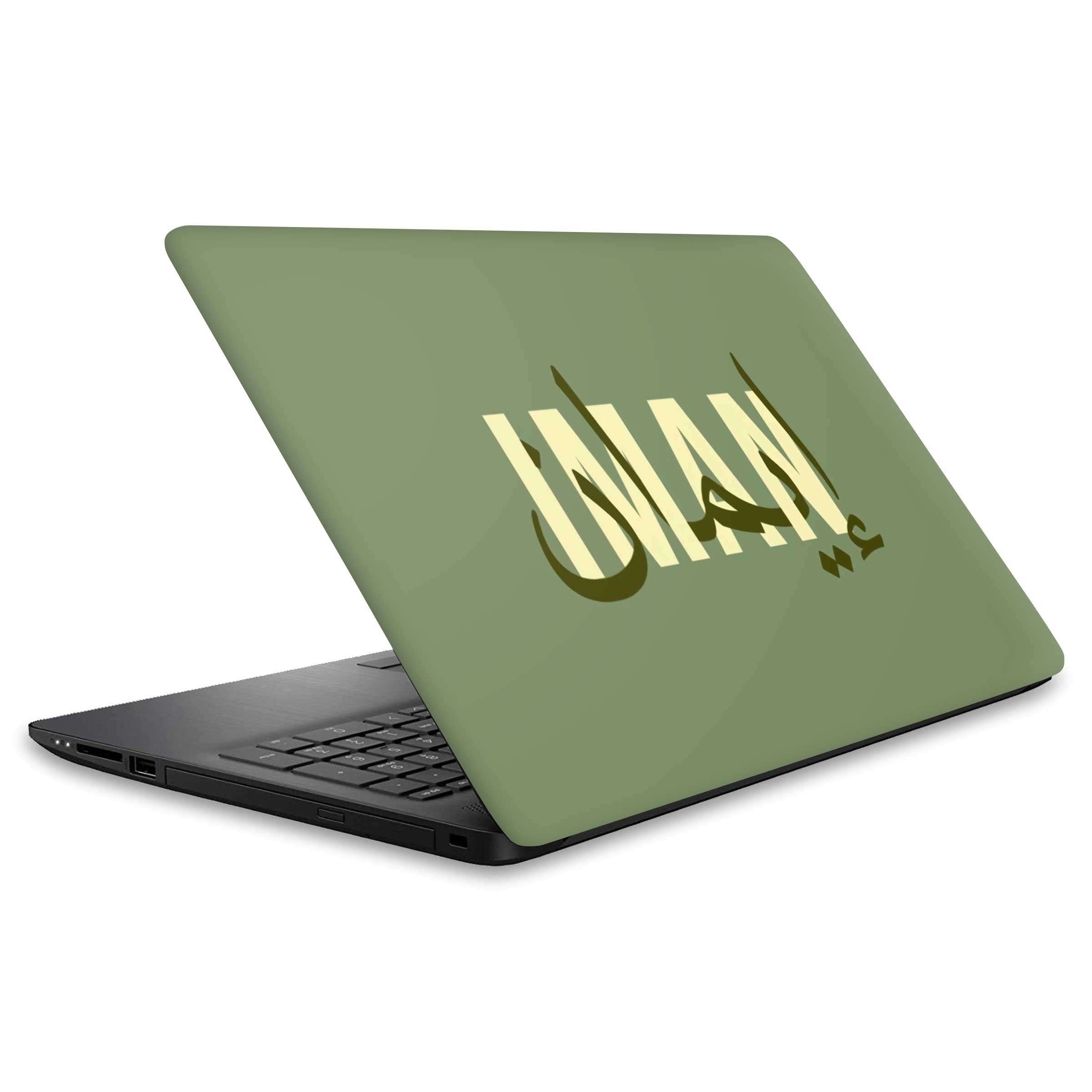 Best Customized Printed 3M Laptop Skins & Wraps India - WrapCart Main image