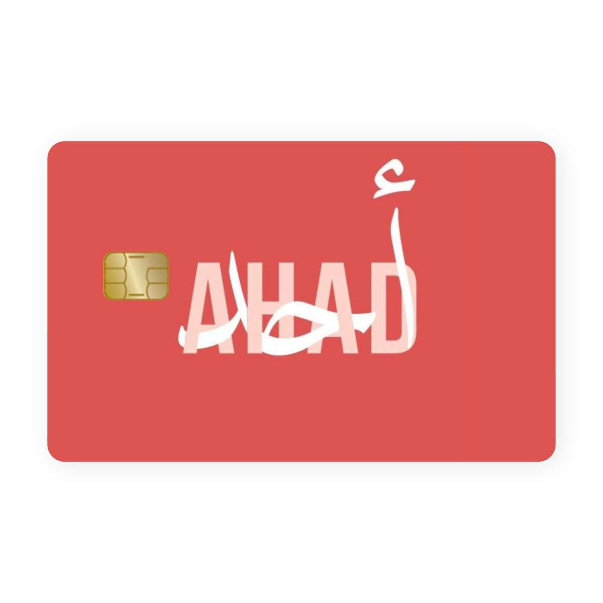 Ahad Card Skin Main image