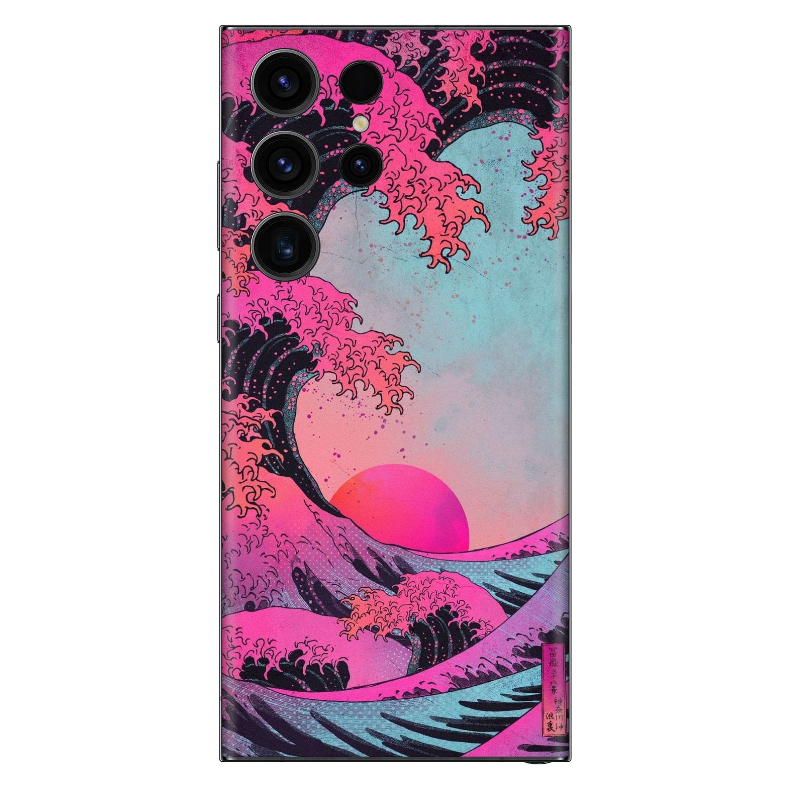 3d Printed Mobile Wraps Main image