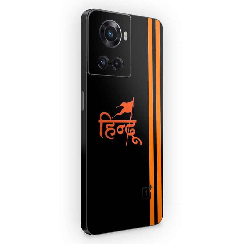 Apple iPhone 14 Pro Skins & Wraps | Mobile Skins For Apple iPhone 14 Pro Main image