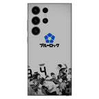 Anime Mobile Skins & Phone Skins - WrapCart