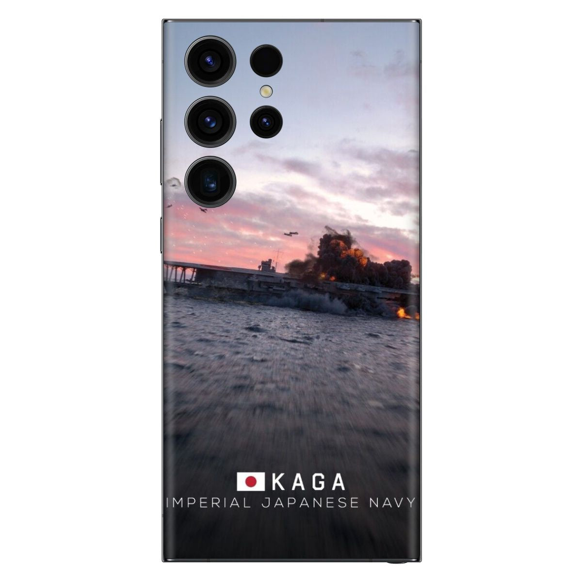 Apple iPhone & OnePlus Mobile Skins & Wraps - WrapCart Skins Main image