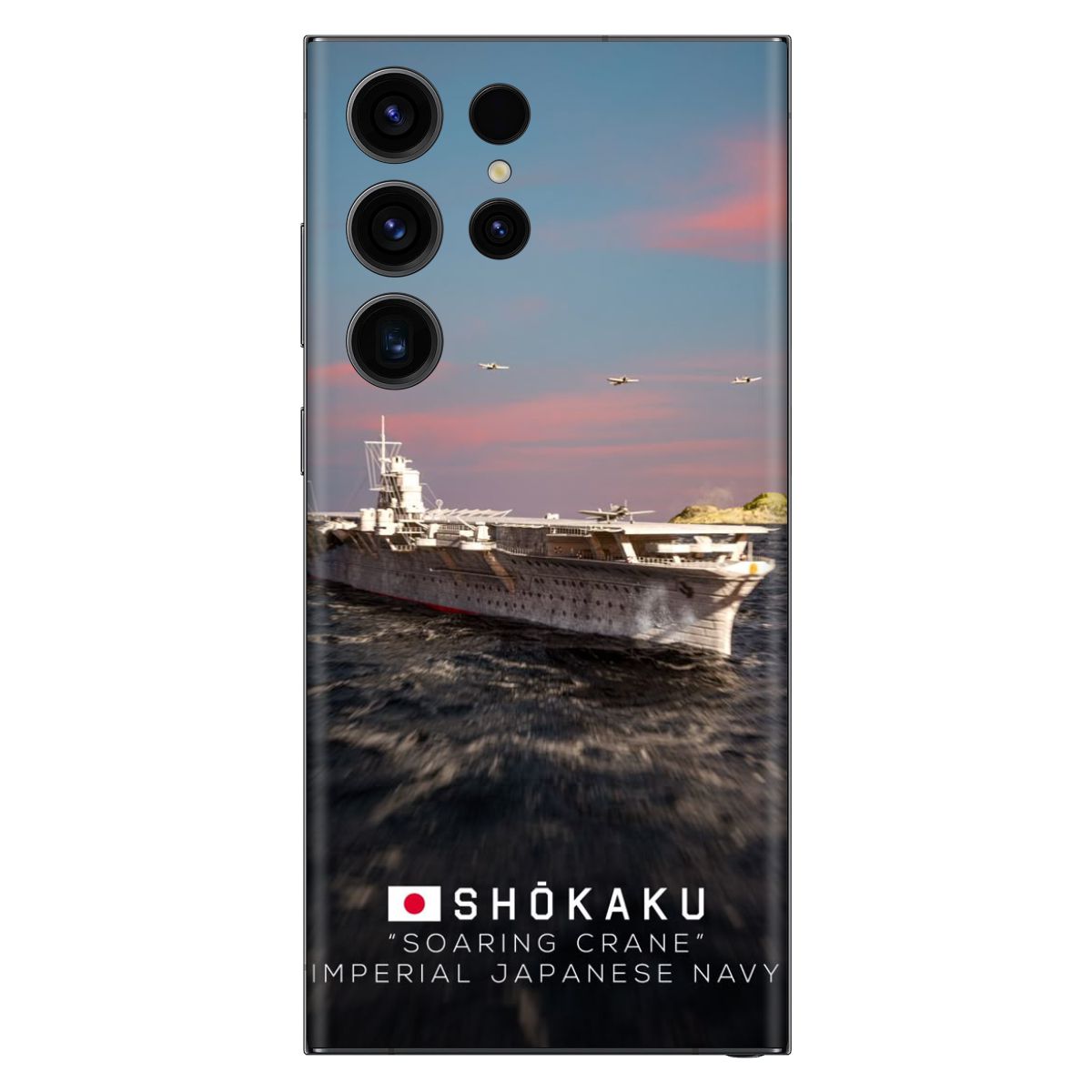 Apple iPhone & OnePlus Mobile Skins & Wraps - WrapCart Skins Main image