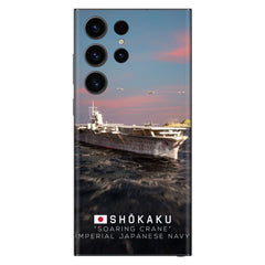 Apple iPhone & OnePlus Mobile Skins & Wraps - WrapCart Skins