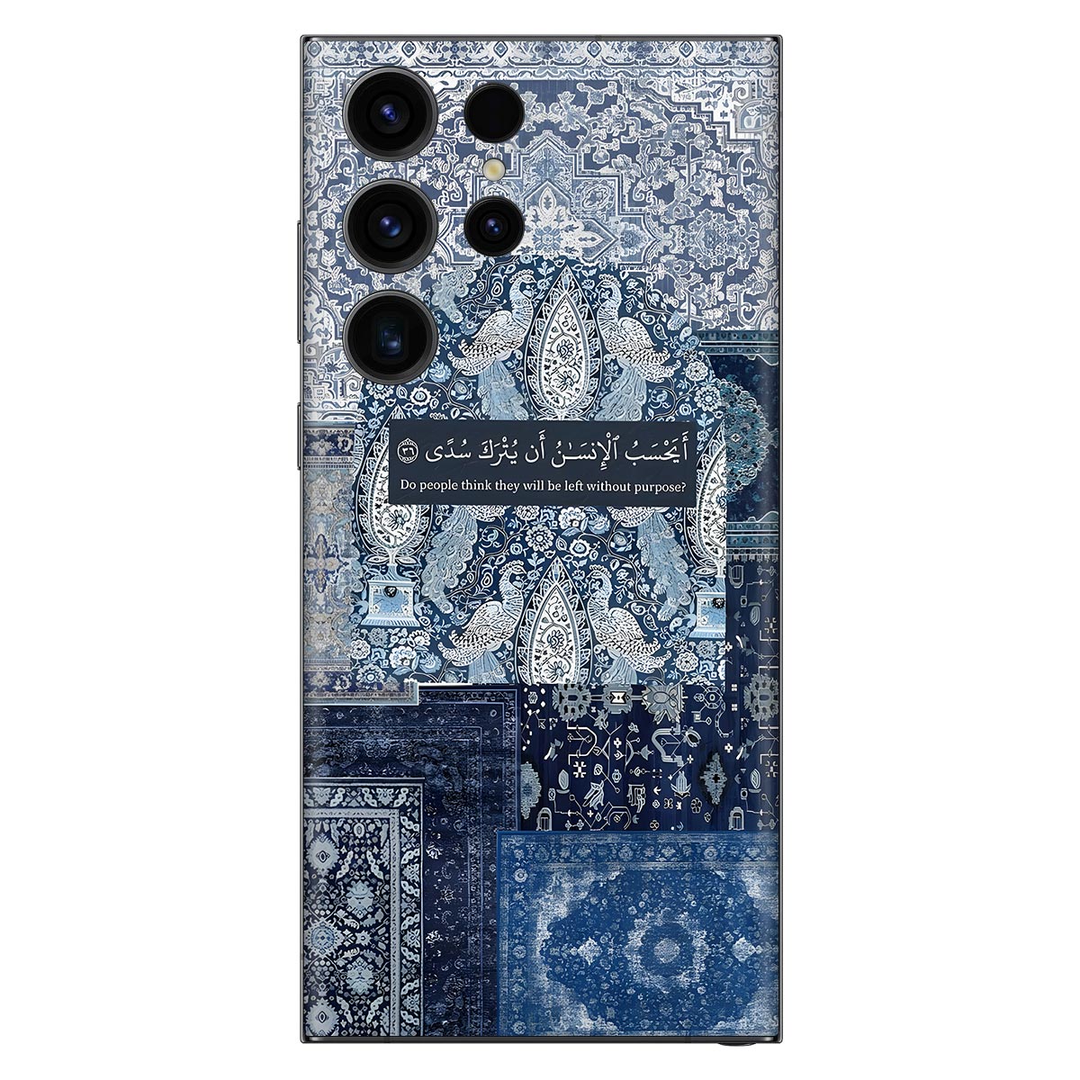 Mystic Mobile Skin
