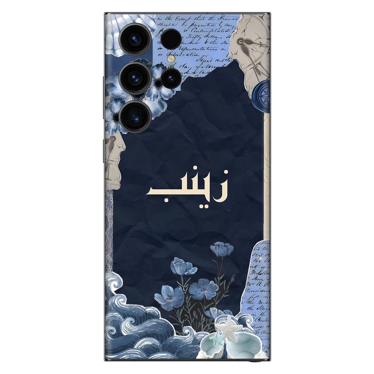 Royal Tabriz Custom Name Mobile Skin Main image