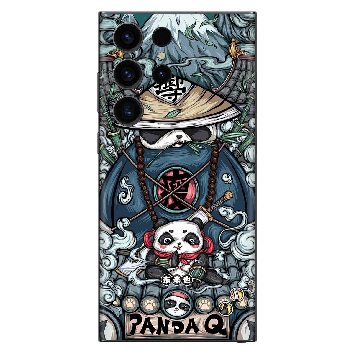 Samsung S26 Ultra Mobile Skins Main image
