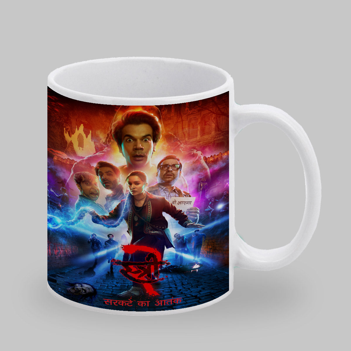 Stree 2 Official Merch Mug #2 Main image