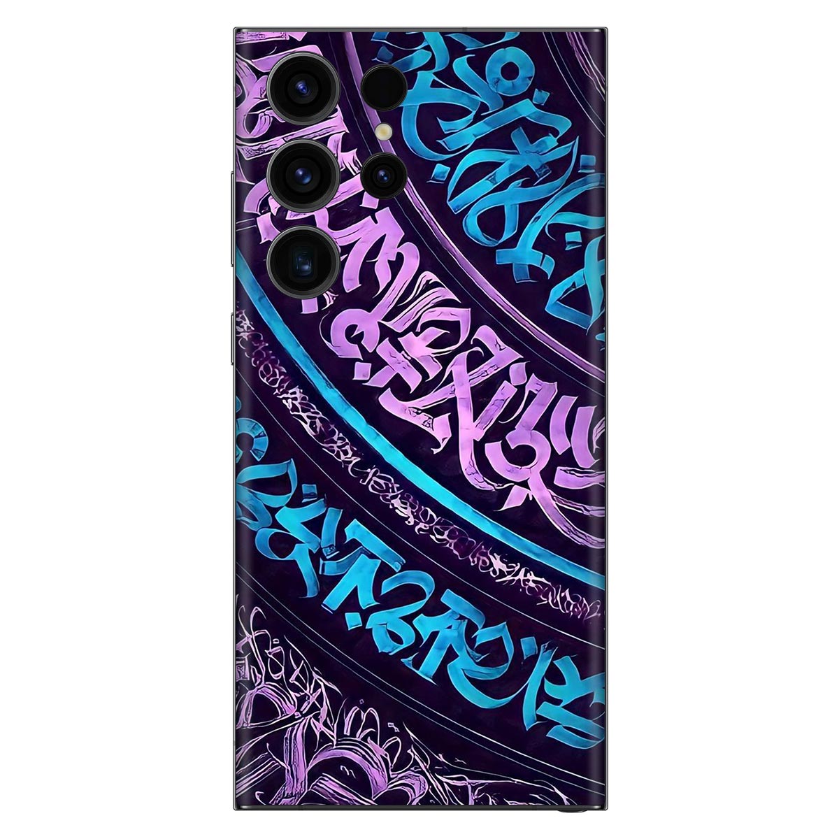 Arabic Art Mobile Skin Secondary image