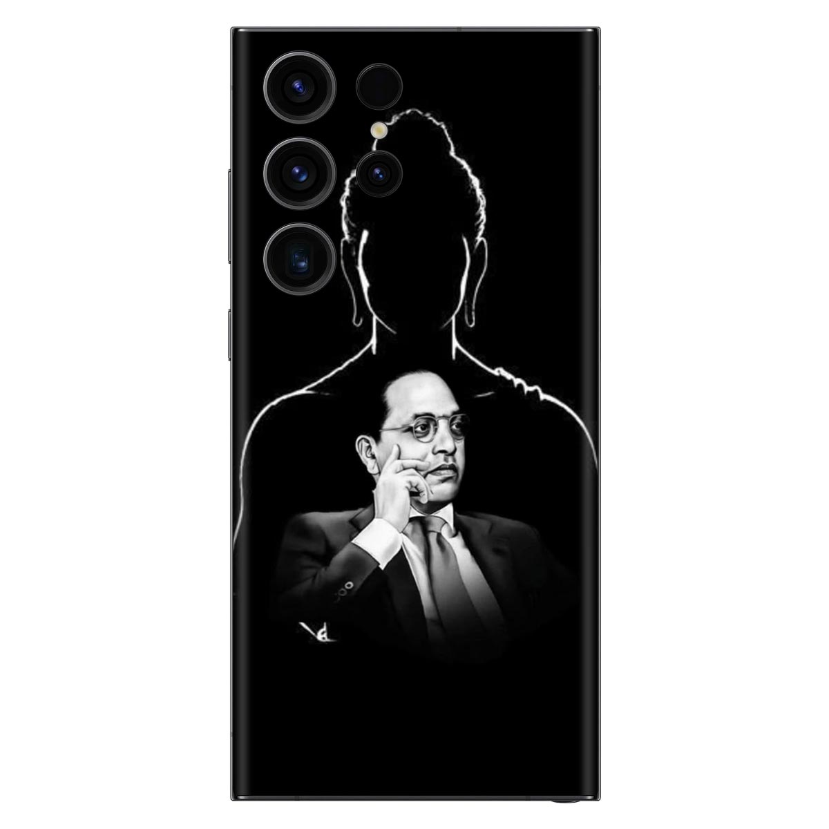 Vision & Wisdom Mobile Skin