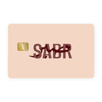 Sadaqa Card Skin