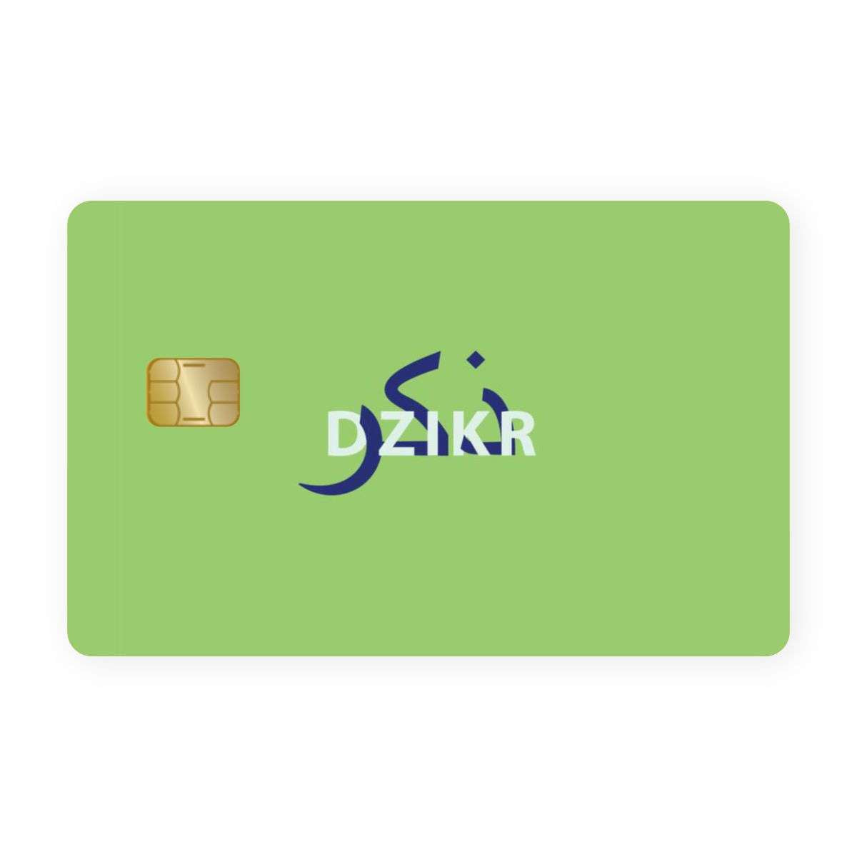 Dzikr Card Skin Main image