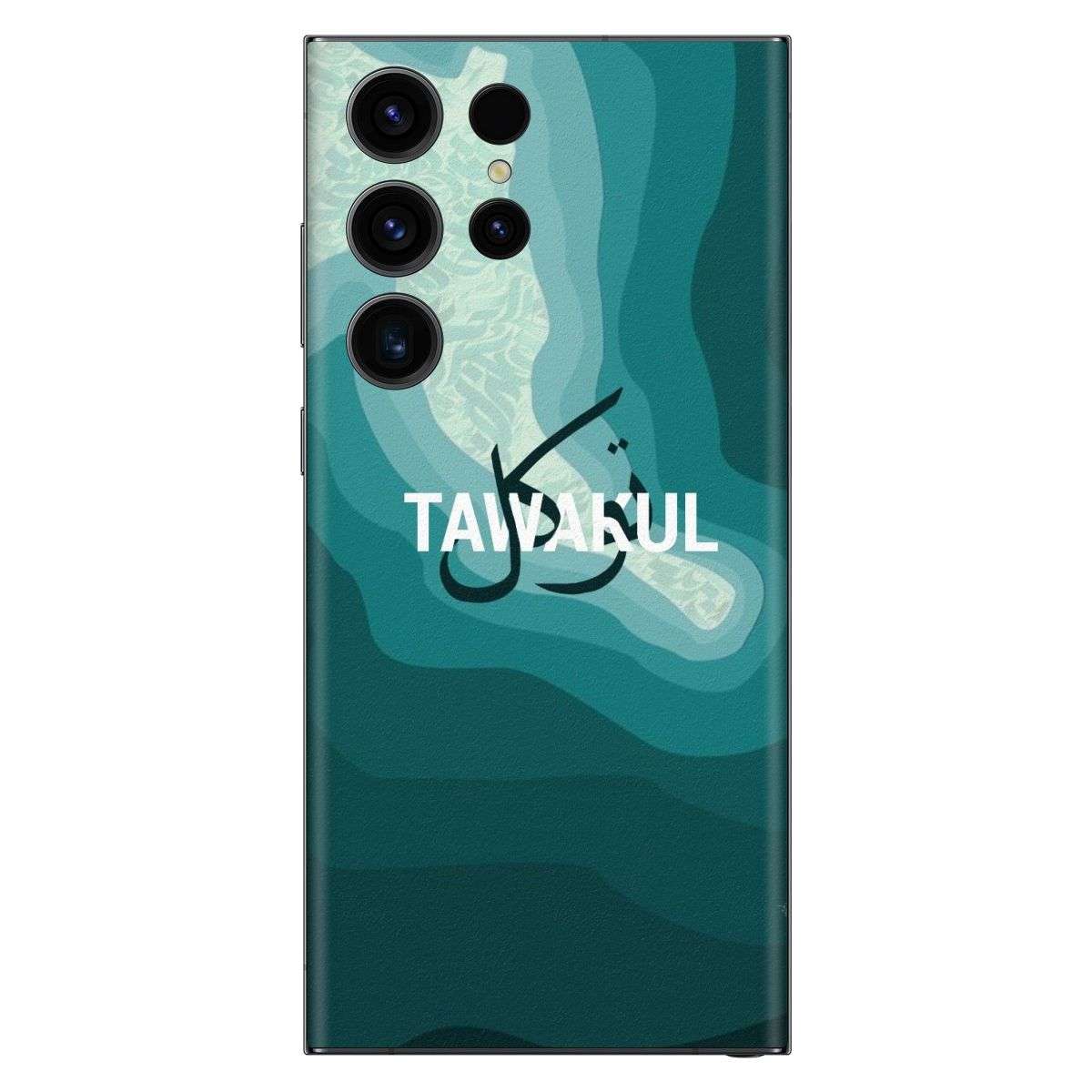 Tawakul Mobile Skin Main image