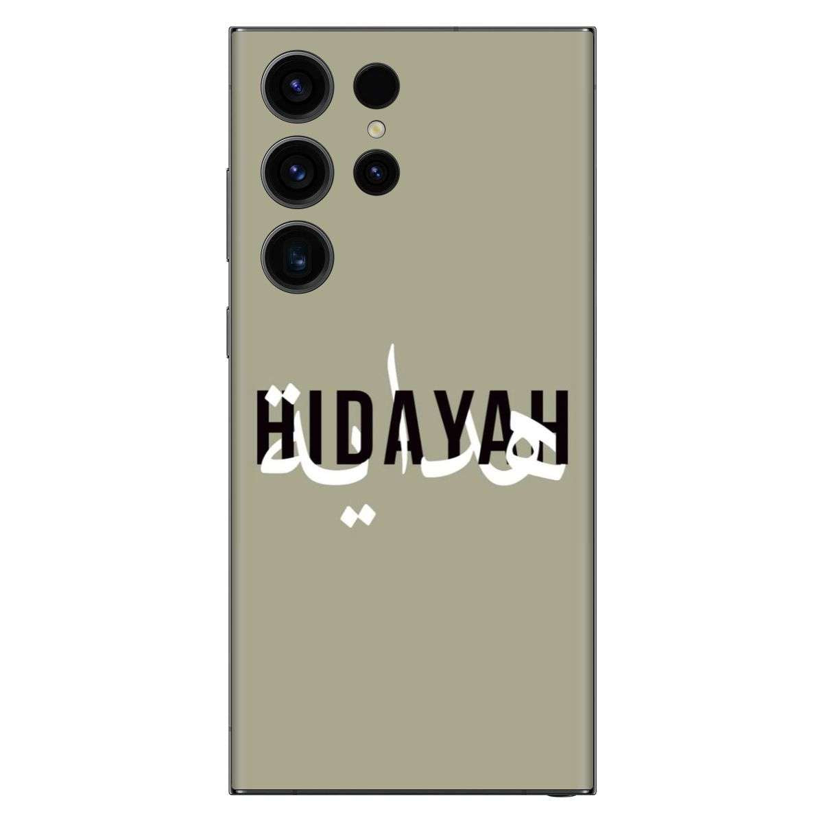 Hidayah Mobile Skin Main image