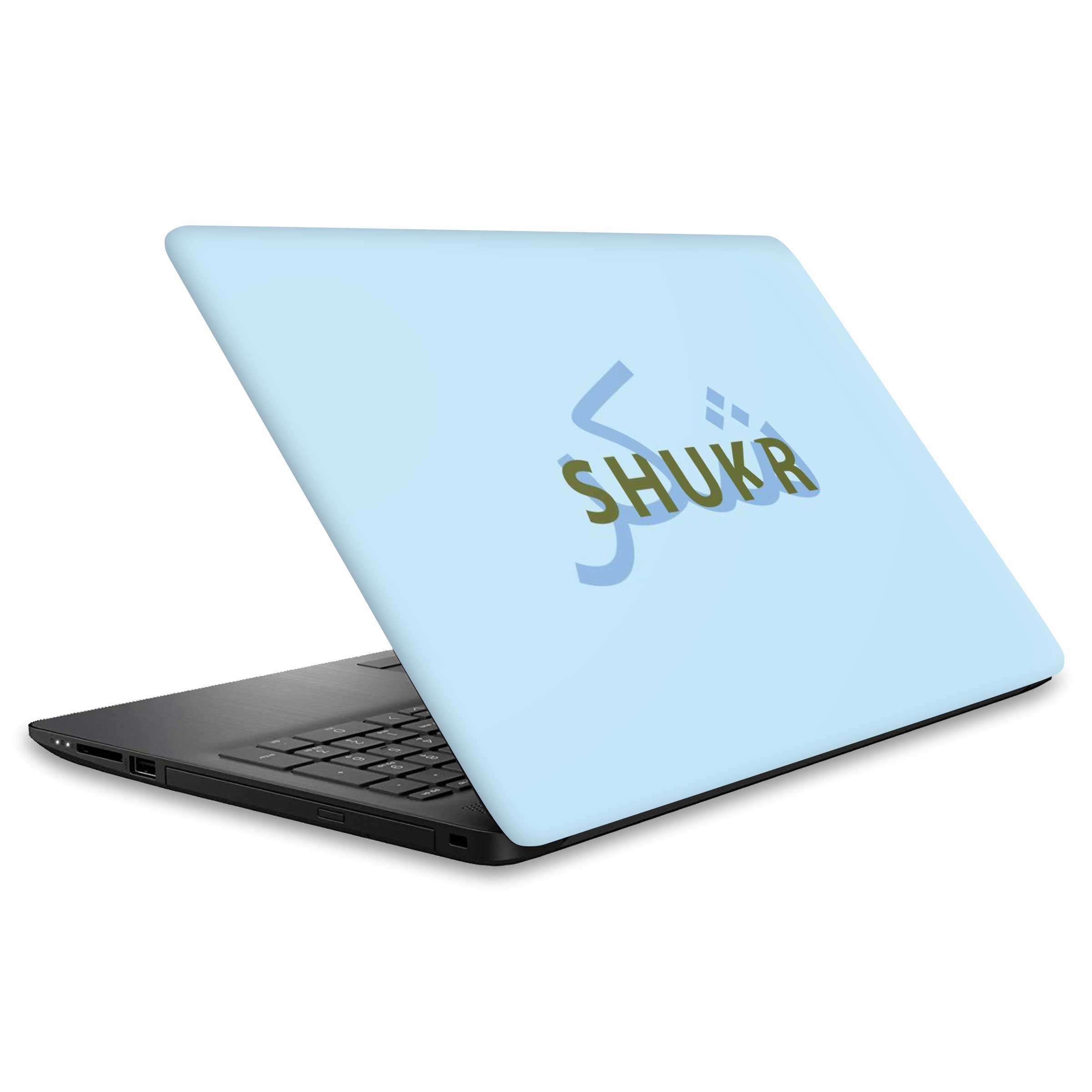 Best Customized Printed 3M Laptop Skins & Wraps India - WrapCart Main image