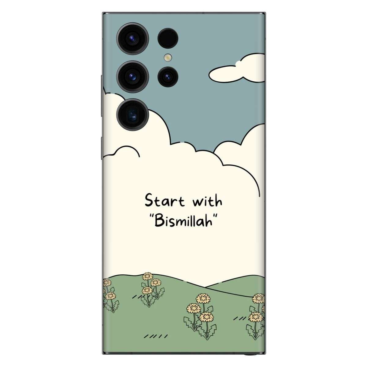 Start With Besmillah Mobile Skin Main image