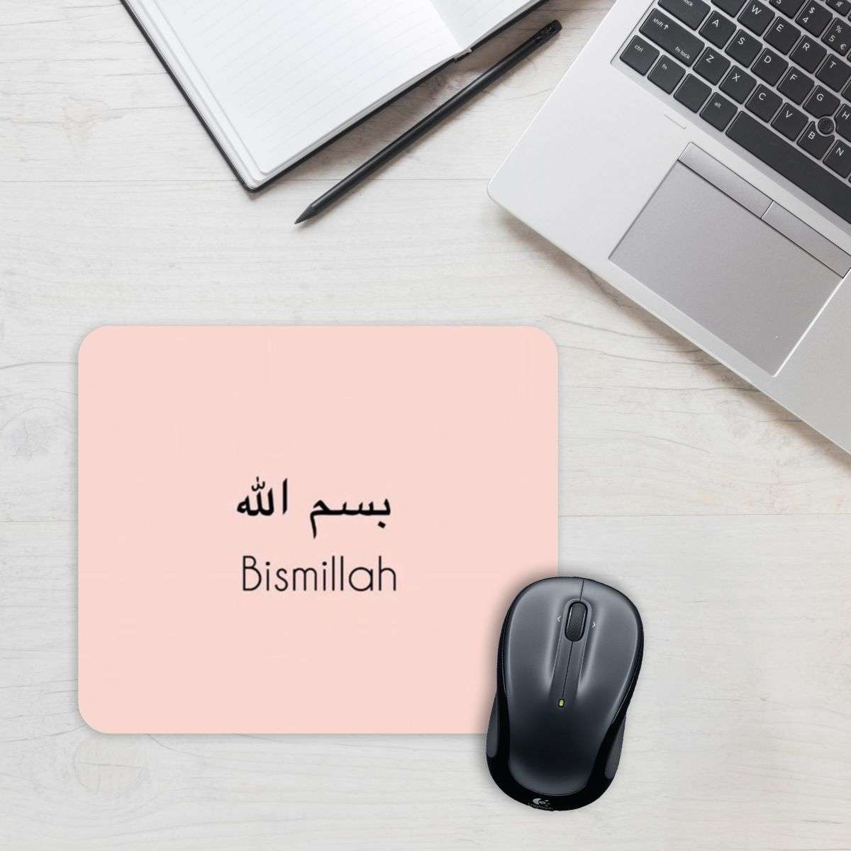 Bismillah MousePad Main image
