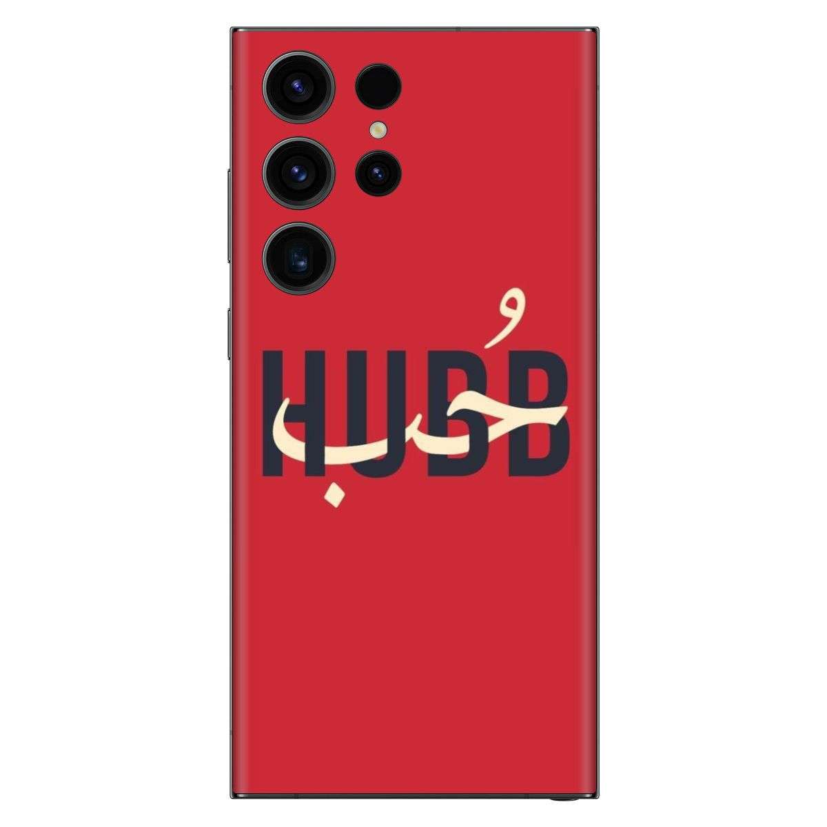 Ikhtiar Mobile Skin Main image