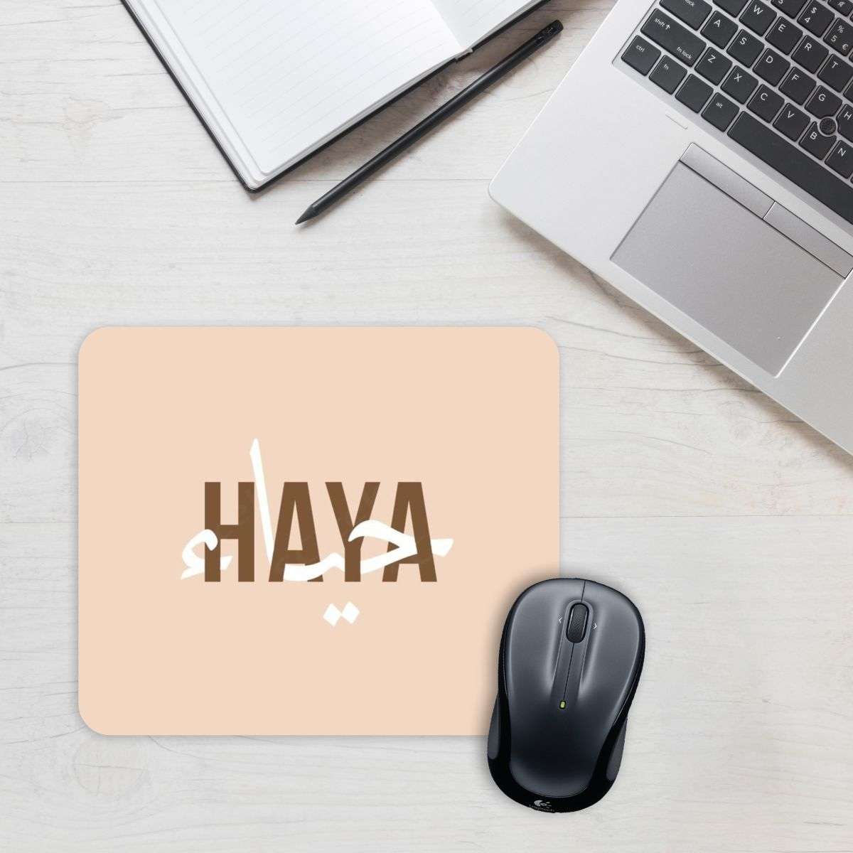 Haya MousePad Main image