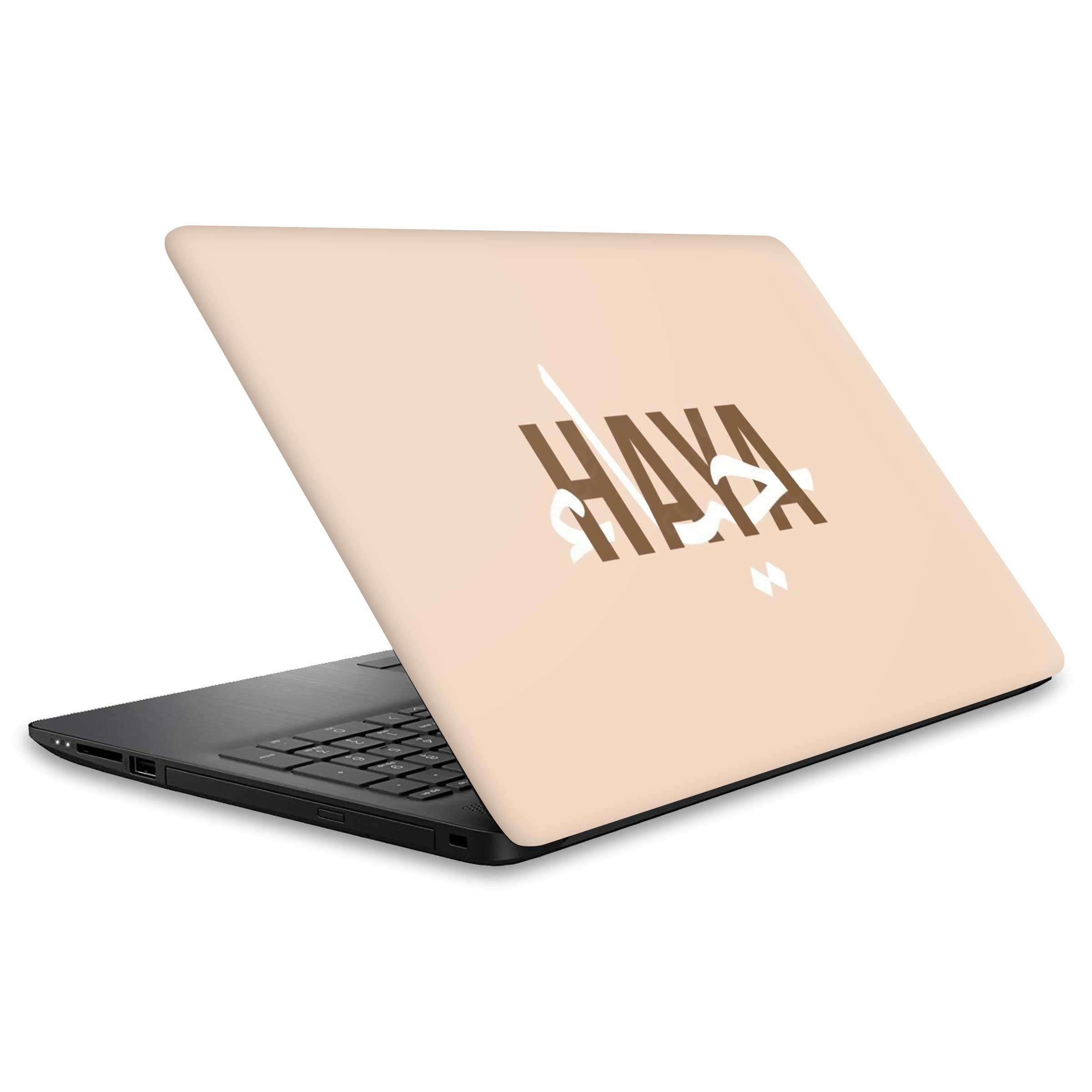 Best Customized Printed 3M Laptop Skins & Wraps India - WrapCart Main image