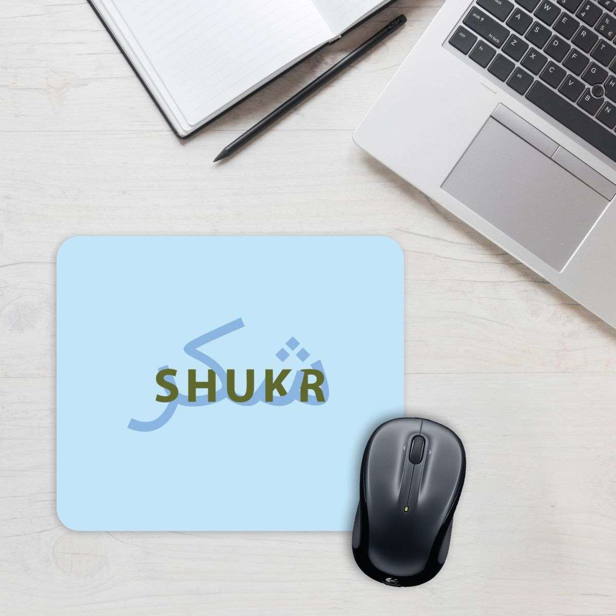Shukr MousePad Main image