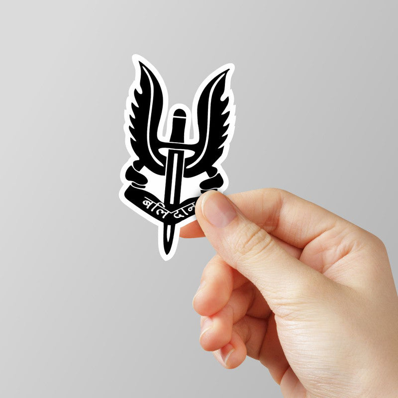 Balidaan Laptop Sticker Main image
