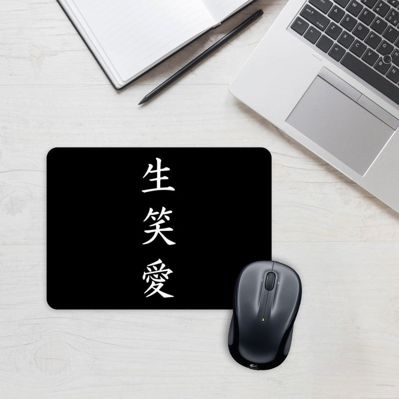 Anime Quote Mouse Pad Secondary image