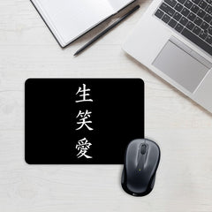 Anime Quote Mouse Pad
