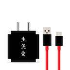 Redmi/Poco Black Charger Charger Skins, Best Mobile Accessories Online - WrapCart