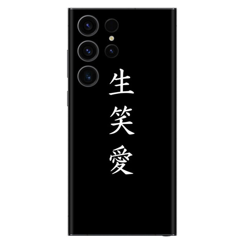 Anime Quote Mobile Skin