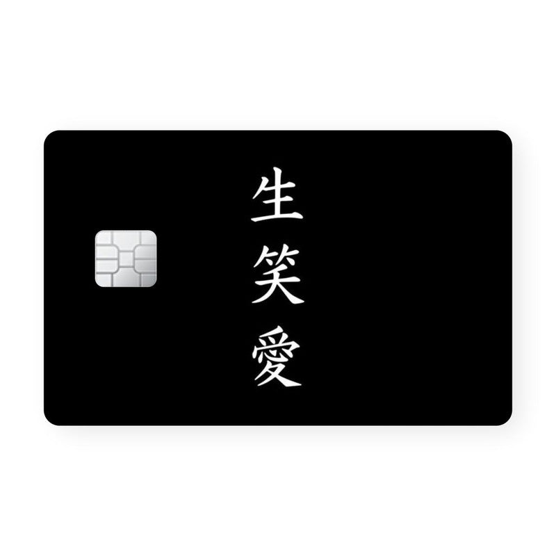 Debit Card Skins, Wraps & Covers and Credit Card Skins, Wraps & Covers India. Debit Card Stickers with printed & cartoon designs. Main image