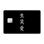 Debit Card Skins, Wraps & Covers and Credit Card Skins, Wraps & Covers India. Debit Card Stickers with printed & cartoon designs.
