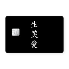 Debit Card Skins, Wraps & Covers and Credit Card Skins, Wraps & Covers India. Debit Card Stickers with printed & cartoon designs.